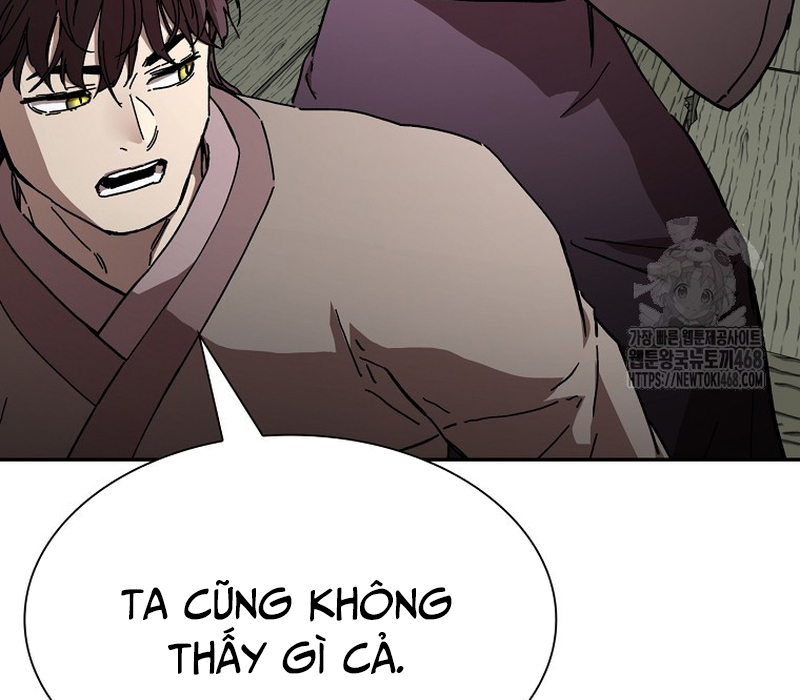 Phân Đà Lạc Dương Của Thiên Ma Thần Giáo Chapter 12 - Trang 2