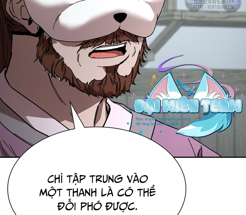 Phân Đà Lạc Dương Của Thiên Ma Thần Giáo Chapter 12 - Trang 2