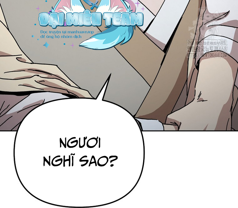 Phân Đà Lạc Dương Của Thiên Ma Thần Giáo Chapter 14 - Trang 2