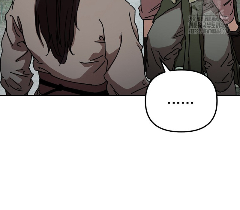 Phân Đà Lạc Dương Của Thiên Ma Thần Giáo Chapter 14 - Trang 2
