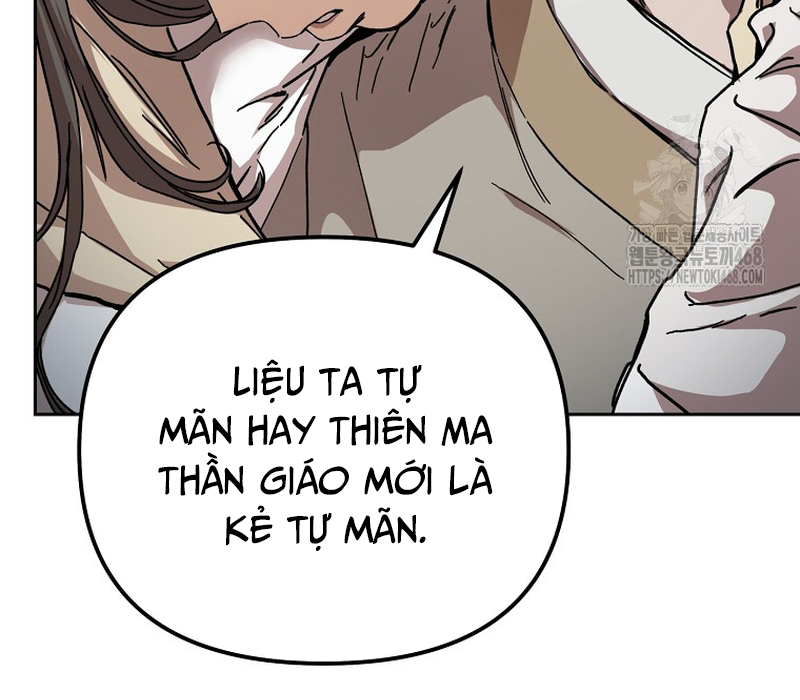 Phân Đà Lạc Dương Của Thiên Ma Thần Giáo Chapter 14 - Trang 2