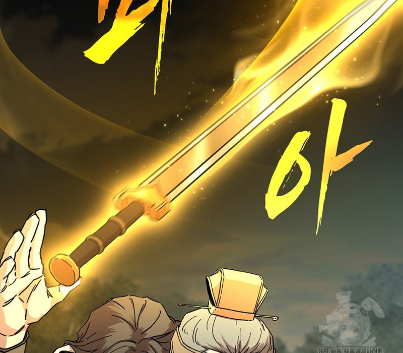 Phân Đà Lạc Dương Của Thiên Ma Thần Giáo Chapter 14 - Trang 2