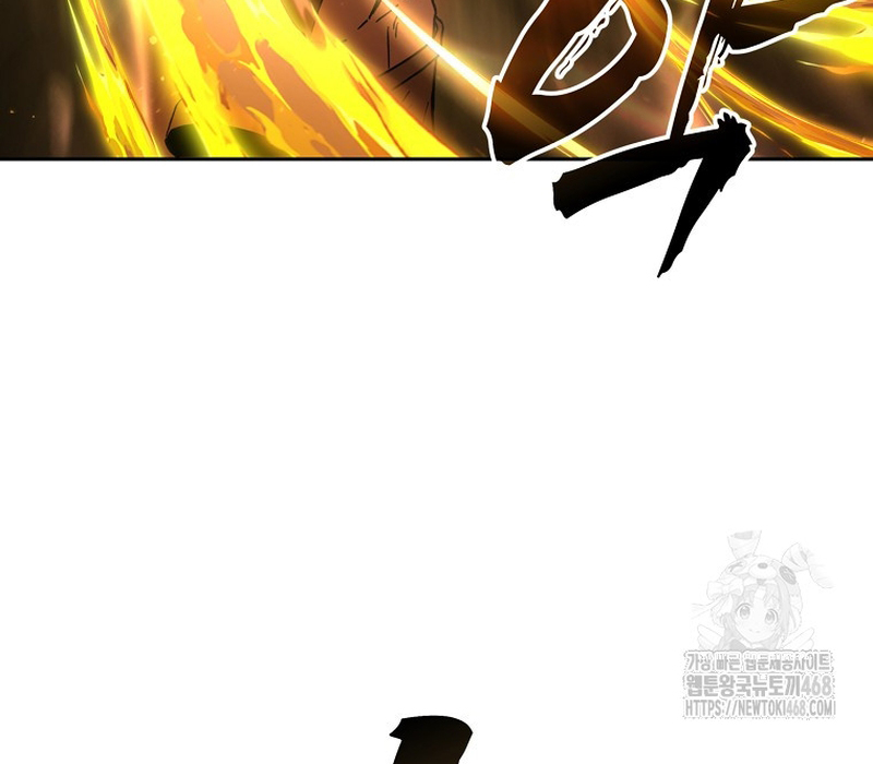 Phân Đà Lạc Dương Của Thiên Ma Thần Giáo Chapter 14 - Trang 2