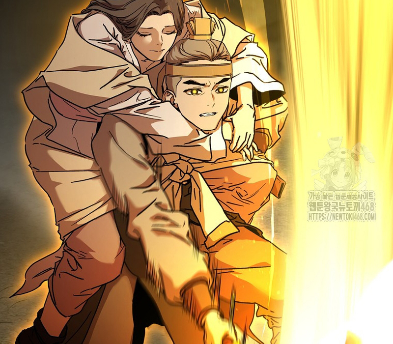 Phân Đà Lạc Dương Của Thiên Ma Thần Giáo Chapter 14 - Trang 2
