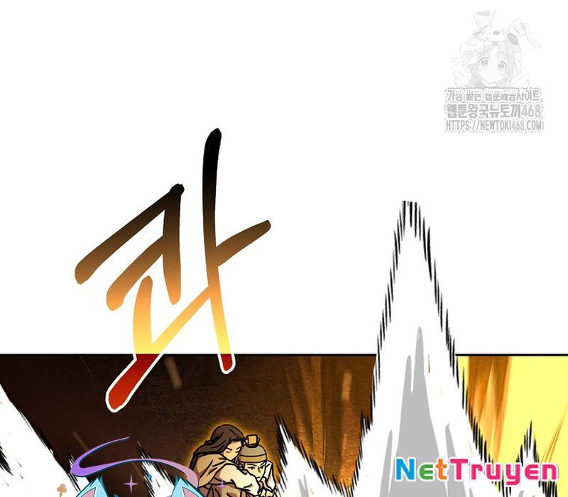 Phân Đà Lạc Dương Của Thiên Ma Thần Giáo Chapter 14 - Trang 2