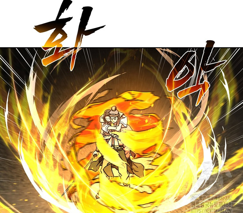 Phân Đà Lạc Dương Của Thiên Ma Thần Giáo Chapter 14 - Trang 2
