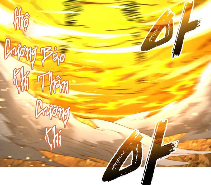 Phân Đà Lạc Dương Của Thiên Ma Thần Giáo Chapter 14 - Trang 2