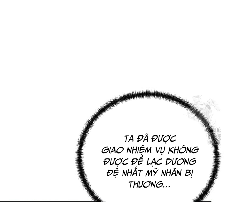 Phân Đà Lạc Dương Của Thiên Ma Thần Giáo Chapter 14 - Trang 2