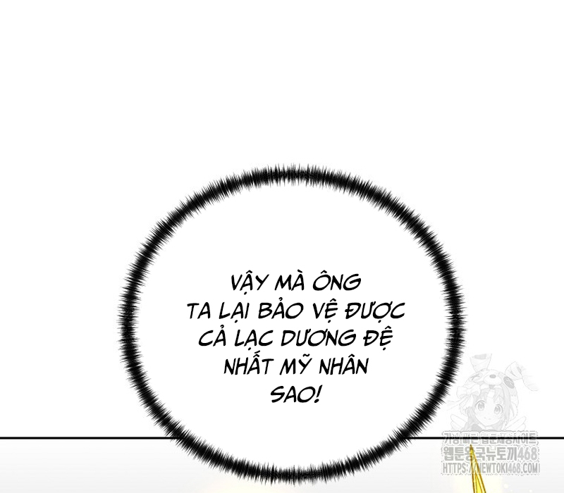 Phân Đà Lạc Dương Của Thiên Ma Thần Giáo Chapter 14 - Trang 2