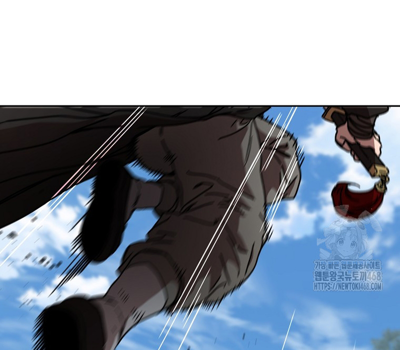 Phân Đà Lạc Dương Của Thiên Ma Thần Giáo Chapter 14 - Trang 2