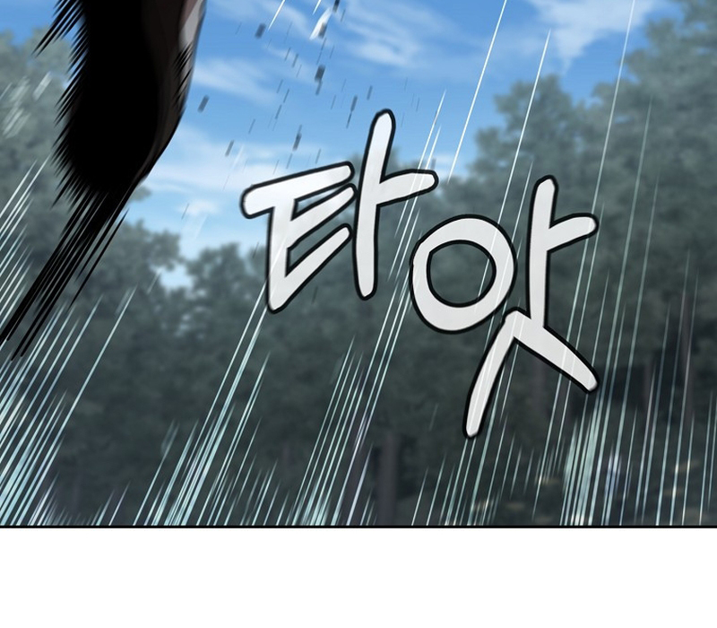 Phân Đà Lạc Dương Của Thiên Ma Thần Giáo Chapter 14 - Trang 2