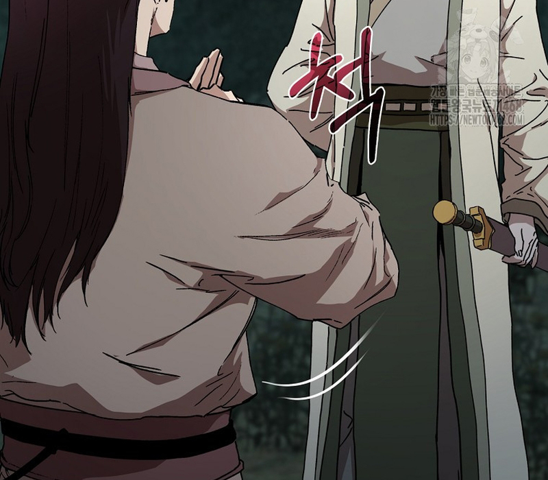 Phân Đà Lạc Dương Của Thiên Ma Thần Giáo Chapter 14 - Trang 2