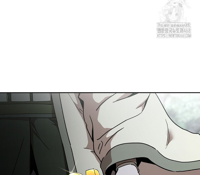 Phân Đà Lạc Dương Của Thiên Ma Thần Giáo Chapter 14 - Trang 2