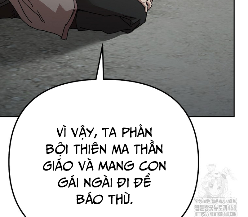 Phân Đà Lạc Dương Của Thiên Ma Thần Giáo Chapter 14 - Trang 2