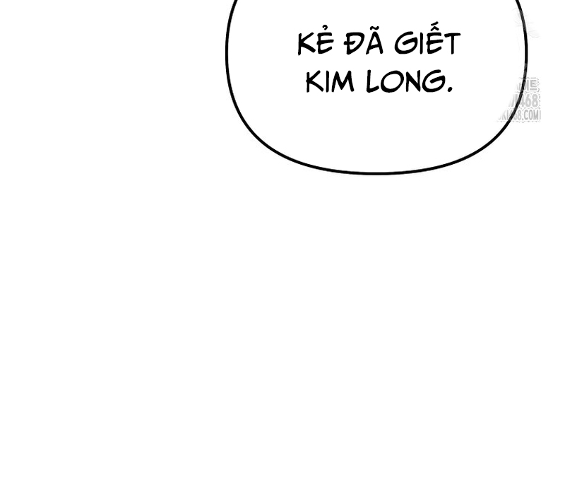 Phân Đà Lạc Dương Của Thiên Ma Thần Giáo Chapter 14 - Trang 2