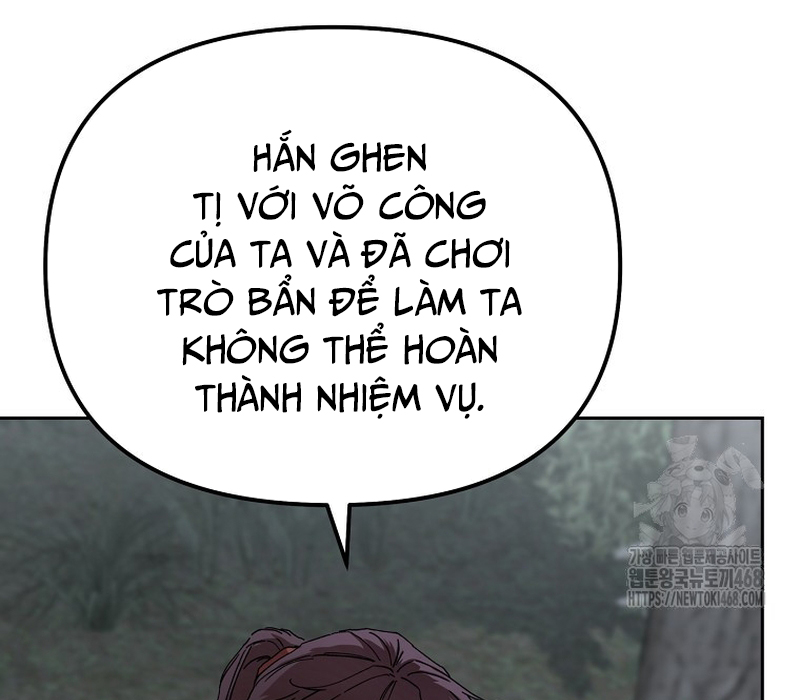 Phân Đà Lạc Dương Của Thiên Ma Thần Giáo Chapter 14 - Trang 2