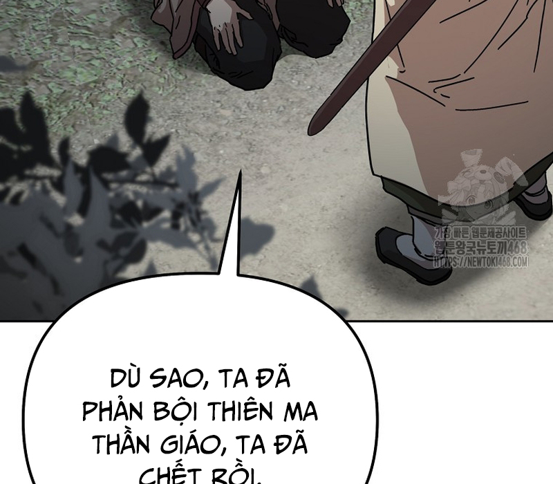 Phân Đà Lạc Dương Của Thiên Ma Thần Giáo Chapter 14 - Trang 2