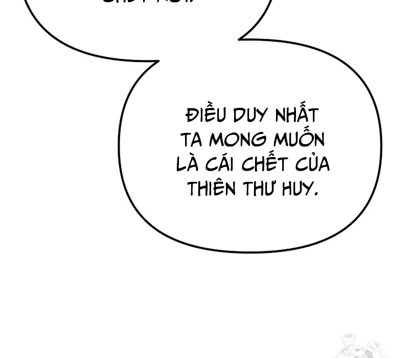 Phân Đà Lạc Dương Của Thiên Ma Thần Giáo Chapter 14 - Trang 2