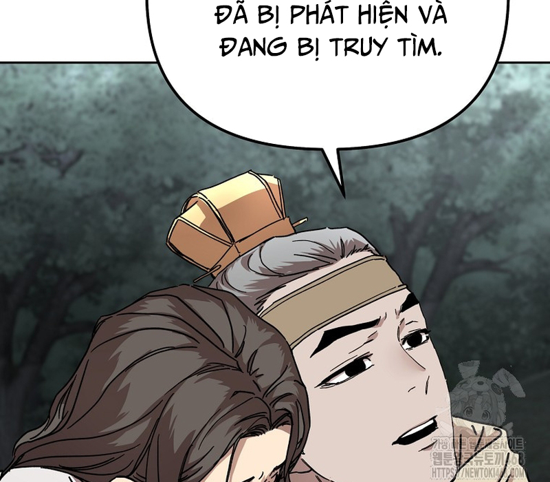 Phân Đà Lạc Dương Của Thiên Ma Thần Giáo Chapter 14 - Trang 2