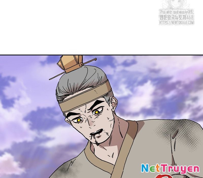 Phân Đà Lạc Dương Của Thiên Ma Thần Giáo Chapter 17 - Trang 2