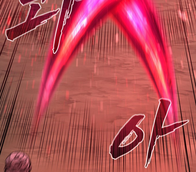 Phân Đà Lạc Dương Của Thiên Ma Thần Giáo Chapter 17 - Trang 2