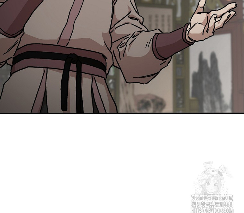 Phân Đà Lạc Dương Của Thiên Ma Thần Giáo Chapter 19 - Trang 2