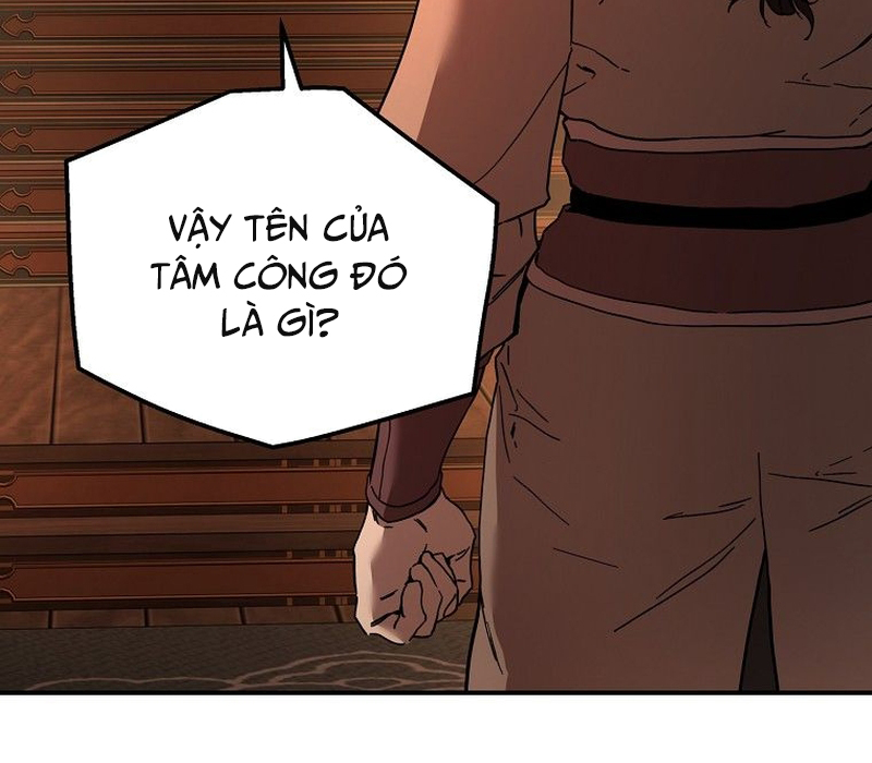 Phân Đà Lạc Dương Của Thiên Ma Thần Giáo Chapter 2 - Trang 2