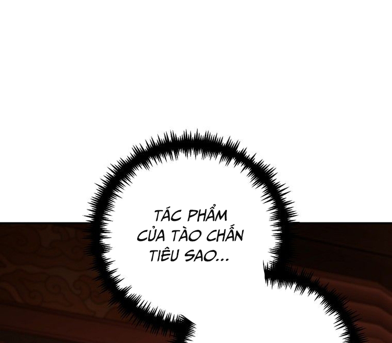 Phân Đà Lạc Dương Của Thiên Ma Thần Giáo Chapter 2 - Trang 2