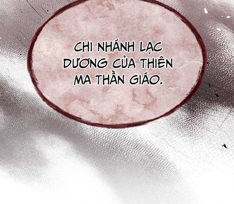 Phân Đà Lạc Dương Của Thiên Ma Thần Giáo Chapter 2 - Trang 2