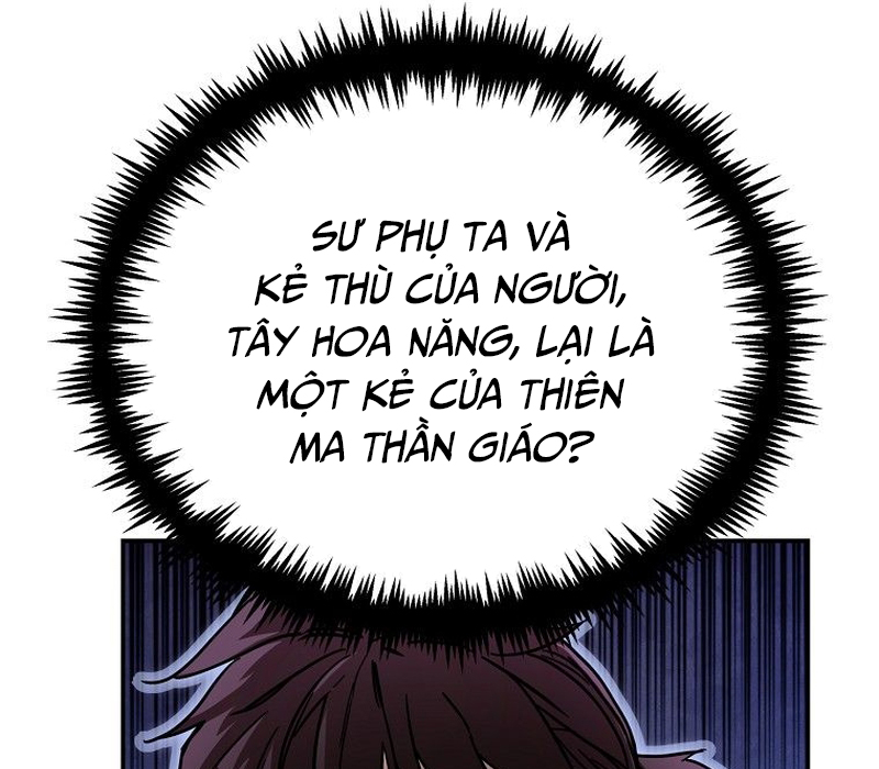 Phân Đà Lạc Dương Của Thiên Ma Thần Giáo Chapter 2 - Trang 2