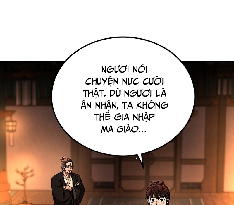 Phân Đà Lạc Dương Của Thiên Ma Thần Giáo Chapter 2 - Trang 2
