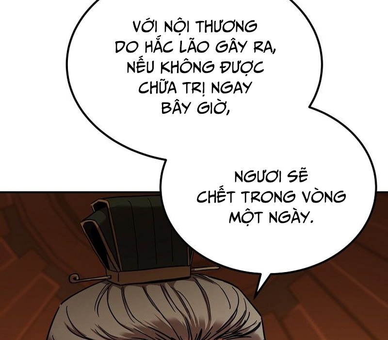 Phân Đà Lạc Dương Của Thiên Ma Thần Giáo Chapter 2 - Trang 2