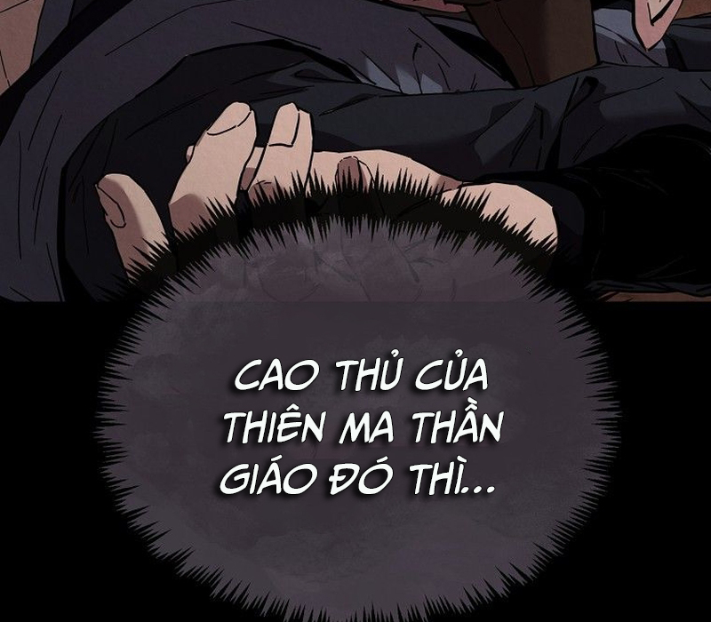 Phân Đà Lạc Dương Của Thiên Ma Thần Giáo Chapter 2 - Trang 2
