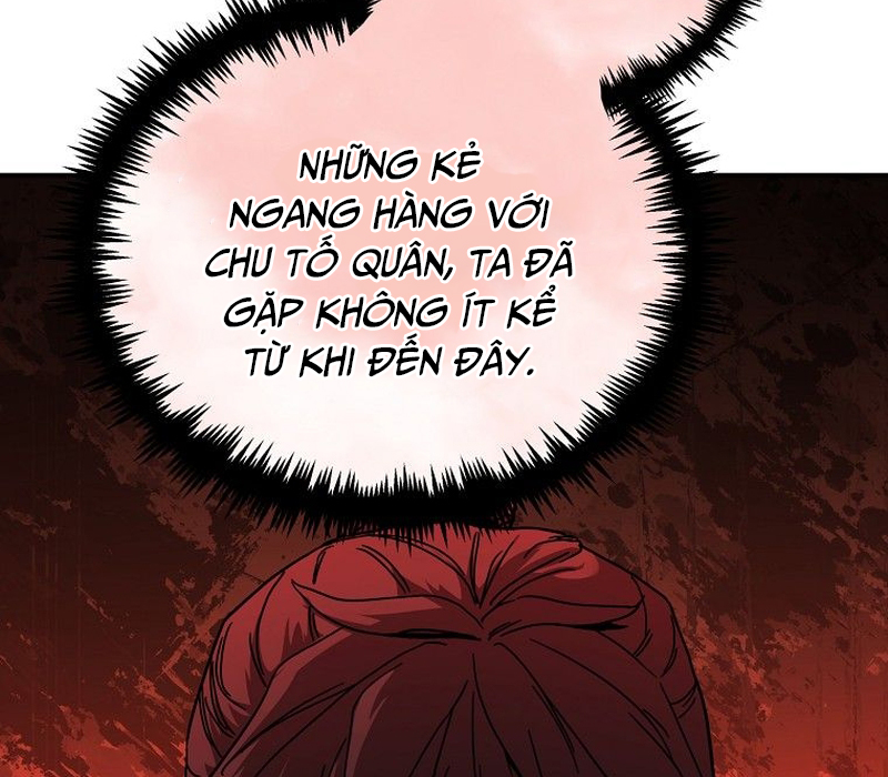 Phân Đà Lạc Dương Của Thiên Ma Thần Giáo Chapter 2 - Trang 2