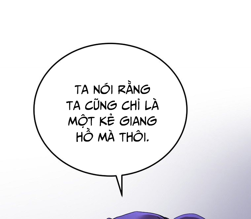Phân Đà Lạc Dương Của Thiên Ma Thần Giáo Chapter 2 - Trang 2