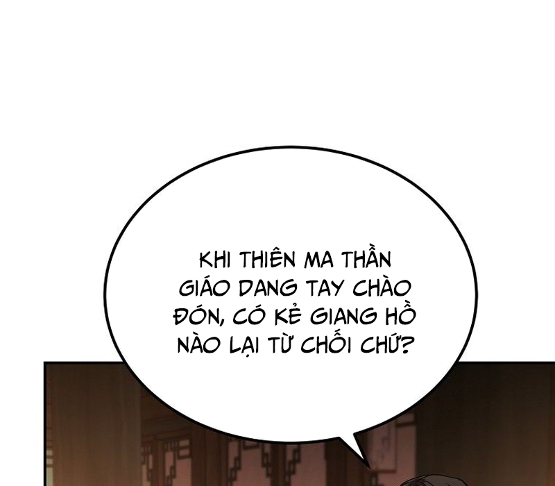 Phân Đà Lạc Dương Của Thiên Ma Thần Giáo Chapter 2 - Trang 2