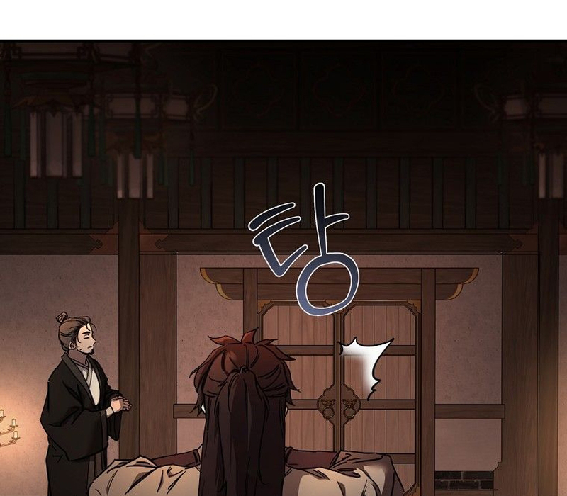 Phân Đà Lạc Dương Của Thiên Ma Thần Giáo Chapter 2 - Trang 2