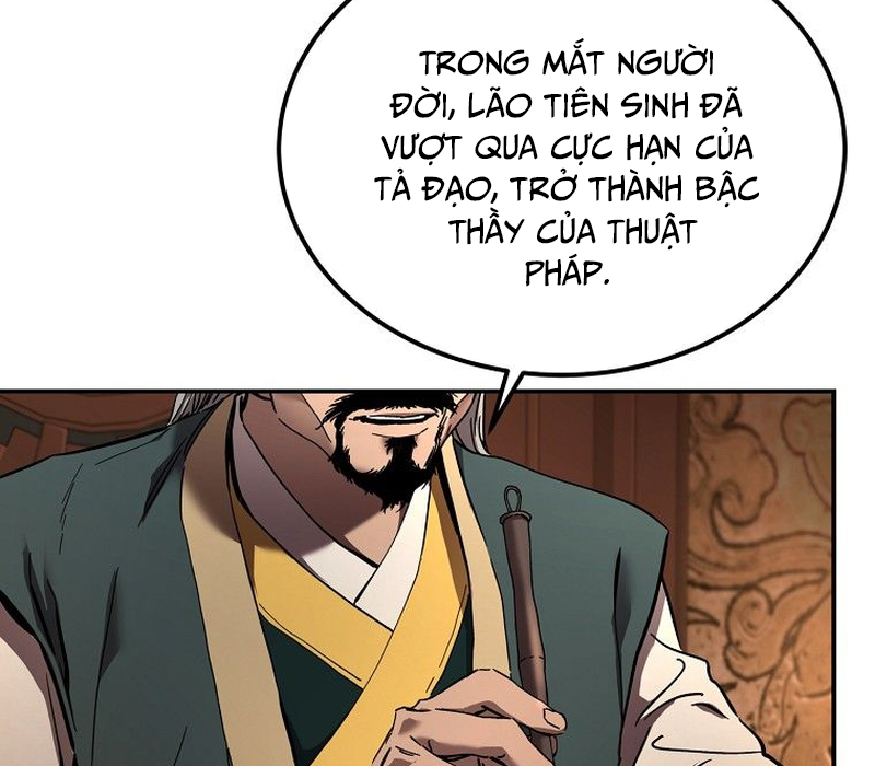 Phân Đà Lạc Dương Của Thiên Ma Thần Giáo Chapter 2 - Trang 2