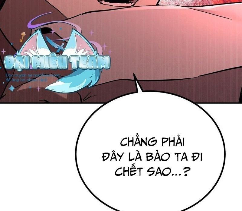Phân Đà Lạc Dương Của Thiên Ma Thần Giáo Chapter 2 - Trang 2