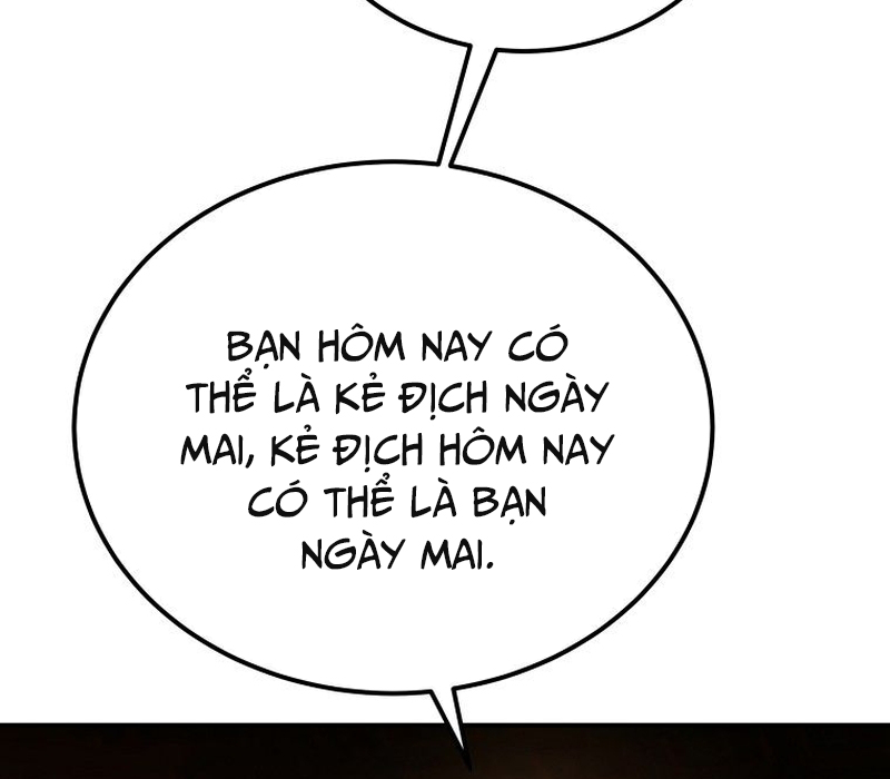 Phân Đà Lạc Dương Của Thiên Ma Thần Giáo Chapter 2 - Trang 2