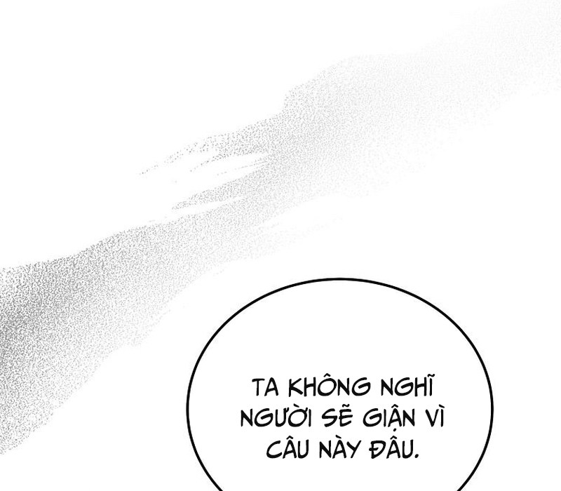 Phân Đà Lạc Dương Của Thiên Ma Thần Giáo Chapter 2 - Trang 2