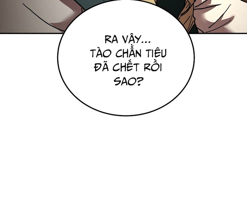 Phân Đà Lạc Dương Của Thiên Ma Thần Giáo Chapter 2 - Trang 2