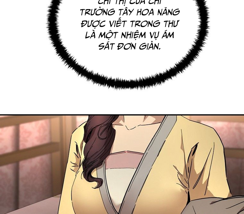 Phân Đà Lạc Dương Của Thiên Ma Thần Giáo Chapter 3 - Trang 2