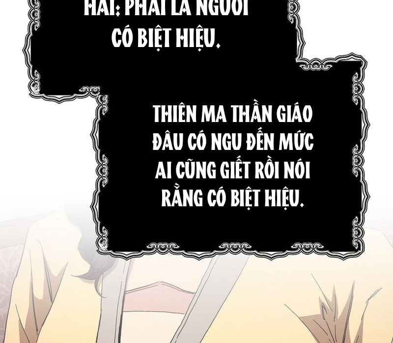 Phân Đà Lạc Dương Của Thiên Ma Thần Giáo Chapter 3 - Trang 2