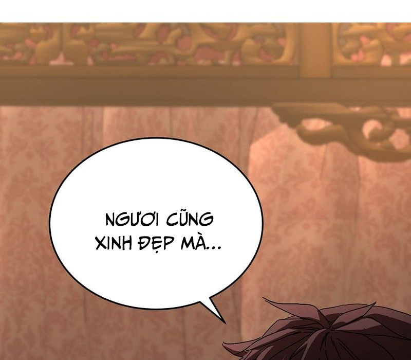 Phân Đà Lạc Dương Của Thiên Ma Thần Giáo Chapter 3 - Trang 2