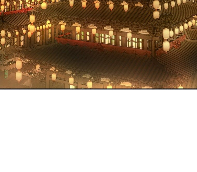 Phân Đà Lạc Dương Của Thiên Ma Thần Giáo Chapter 3 - Trang 2