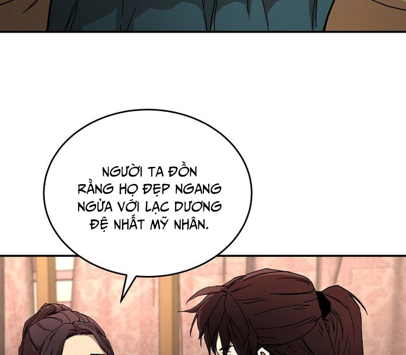 Phân Đà Lạc Dương Của Thiên Ma Thần Giáo Chapter 3 - Trang 2