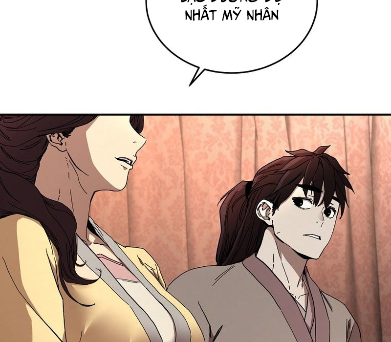 Phân Đà Lạc Dương Của Thiên Ma Thần Giáo Chapter 3 - Trang 2
