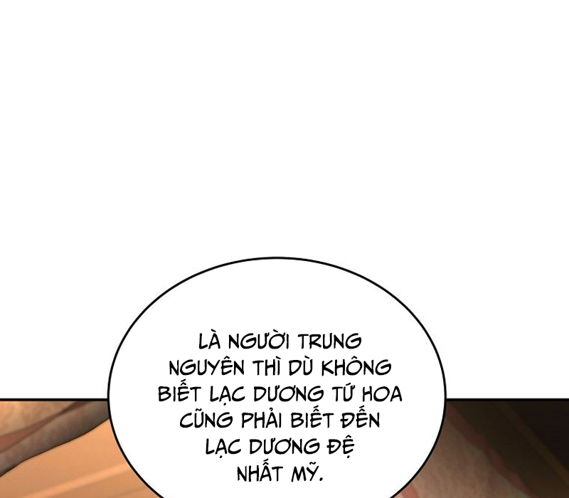 Phân Đà Lạc Dương Của Thiên Ma Thần Giáo Chapter 3 - Trang 2