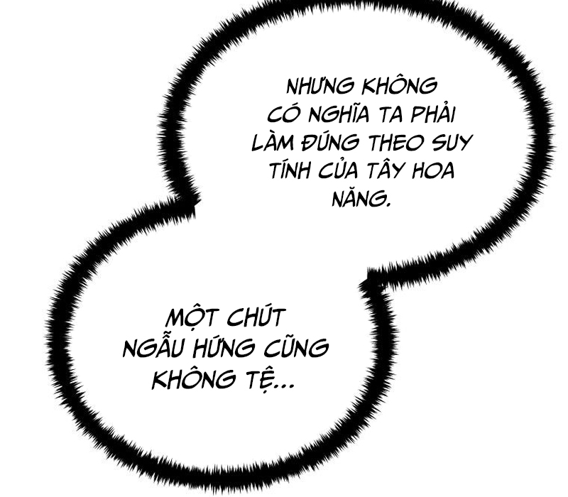 Phân Đà Lạc Dương Của Thiên Ma Thần Giáo Chapter 3 - Trang 2